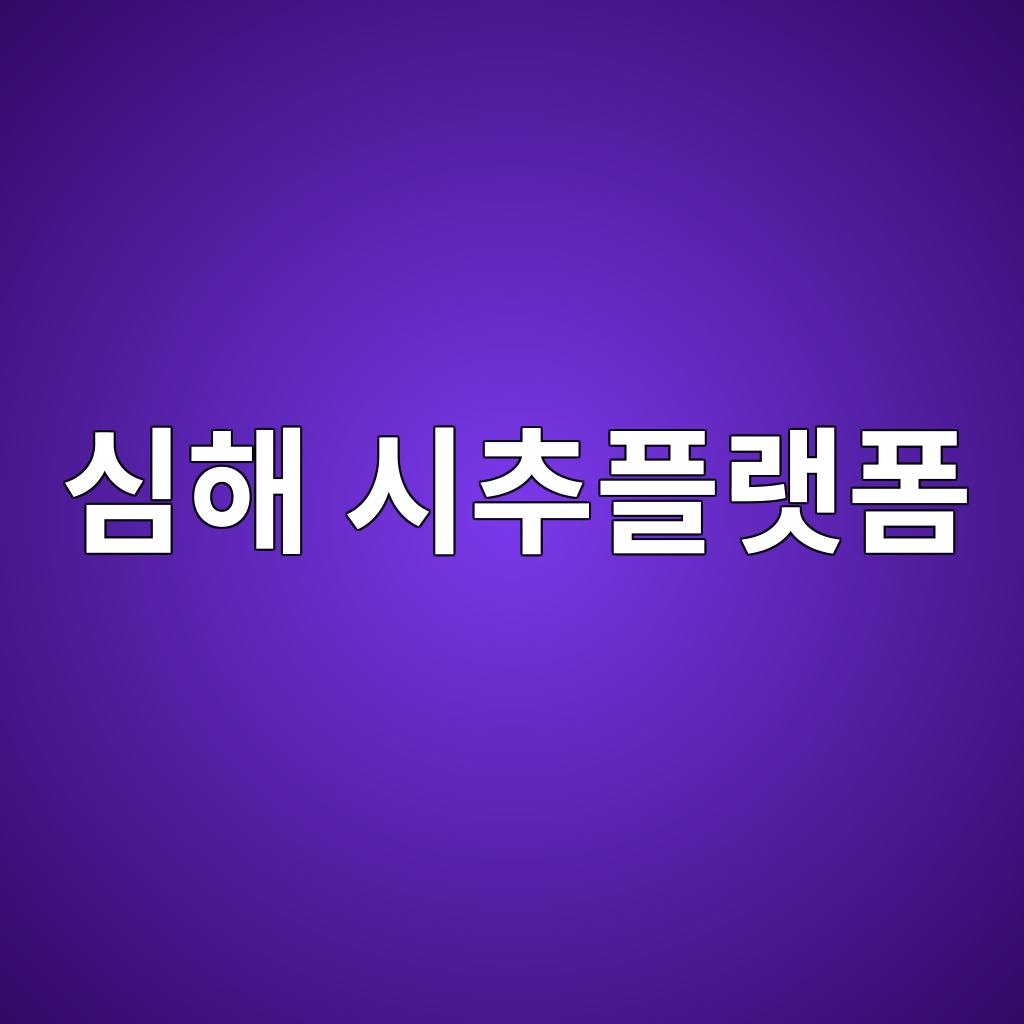 ec8baced95b4 ec8b9cecb694ed948ceb9eabed8fbc 1789391970
