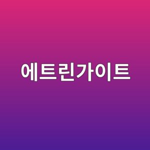 지연 에트린가이트 생성(DEF)의 발생 조건과 손상 메커니즘 6 ec9790ed8ab8eba6b0eab080ec9db4ed8ab8 1787786036