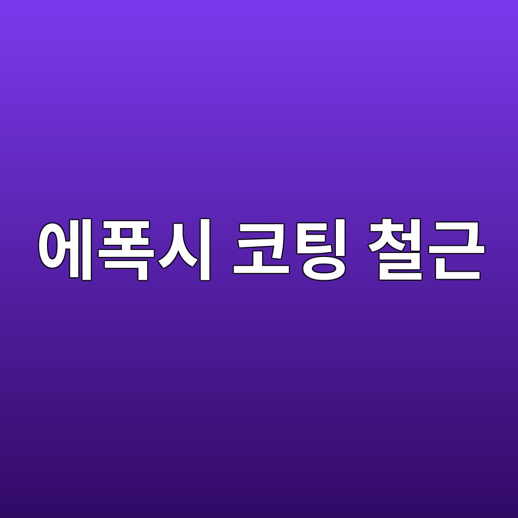 ec9790ed8fadec8b9c ecbd94ed8c85 ecb2a0eab7bc 1789391028