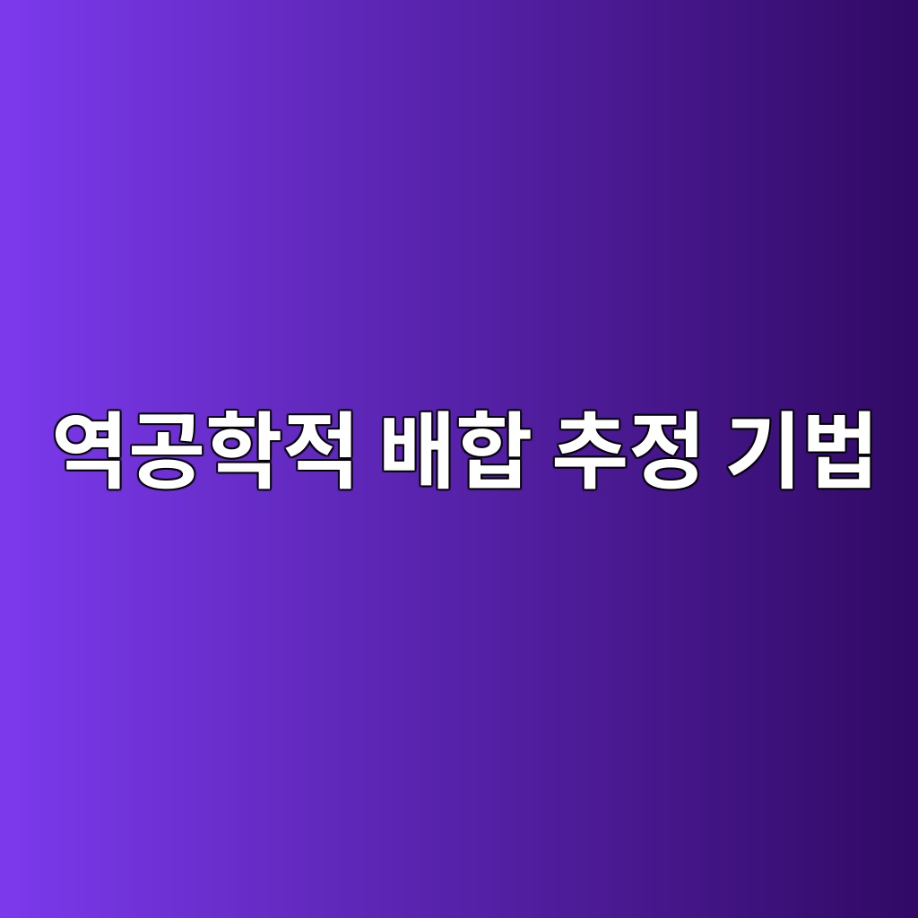 ec97adeab3b5ed9599eca081 ebb0b0ed95a9 ecb694eca095 eab8b0ebb295 1789421335