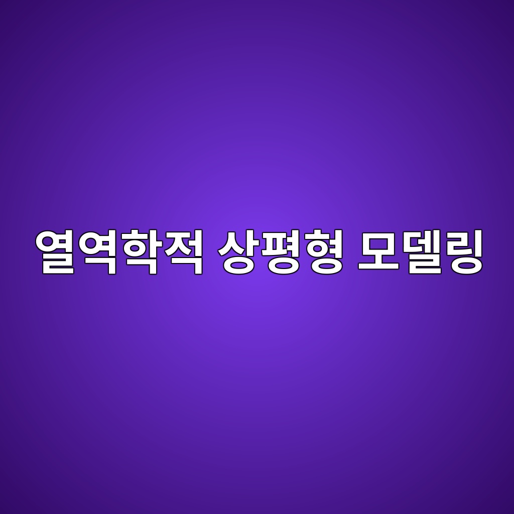 ec97b4ec97aded9599eca081 ec8381ed8f89ed9895 ebaaa8eb8db8eba781 1789389138