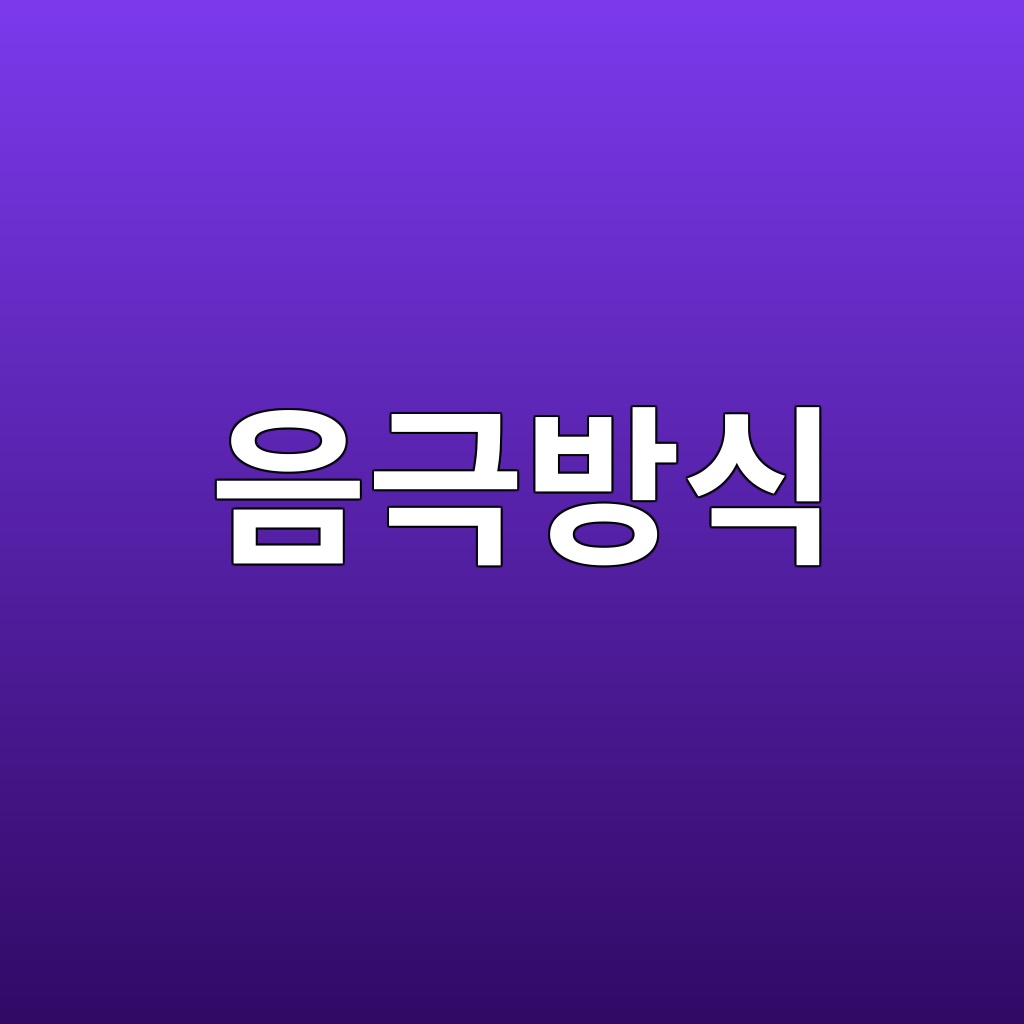 ec9d8ceab7b9ebb0a9ec8b9d 1789389831