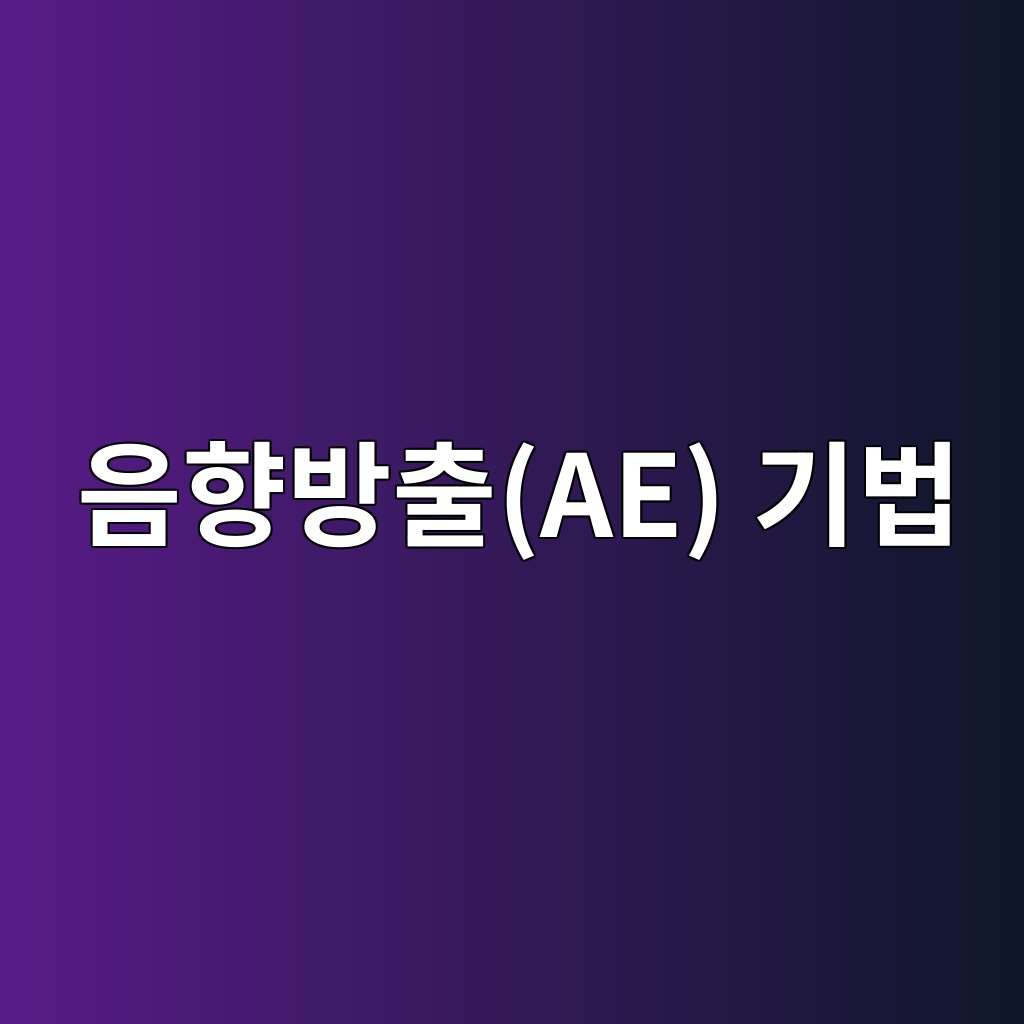 ec9d8ced96a5ebb0a9ecb69cae eab8b0ebb295 1789390081