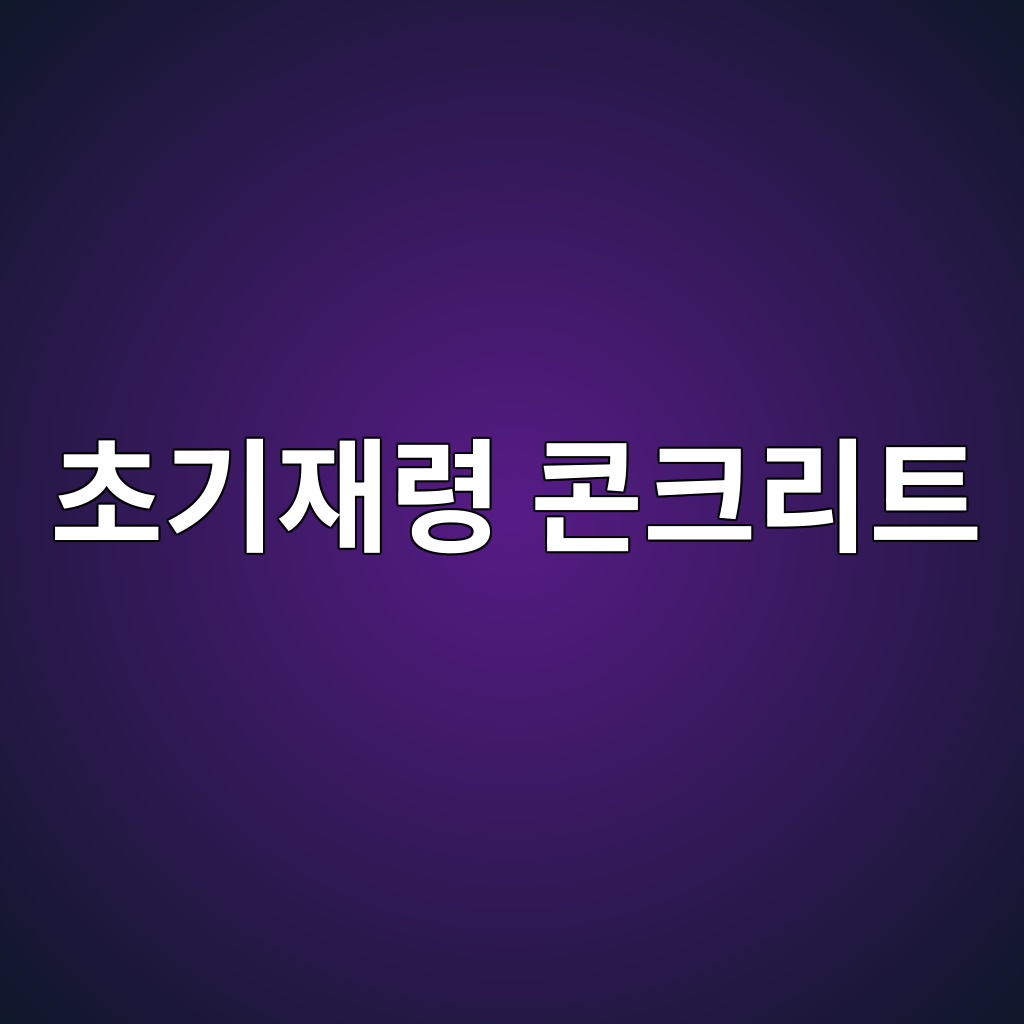 ecb488eab8b0ec9eaceba0b9 ecbd98ed81aceba6aced8ab8 1789420687