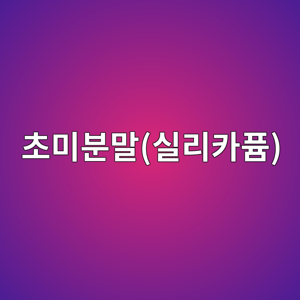 ecb488ebafb8ebb684eba790ec8ba4eba6acecb9b4ed93b8 1787743900