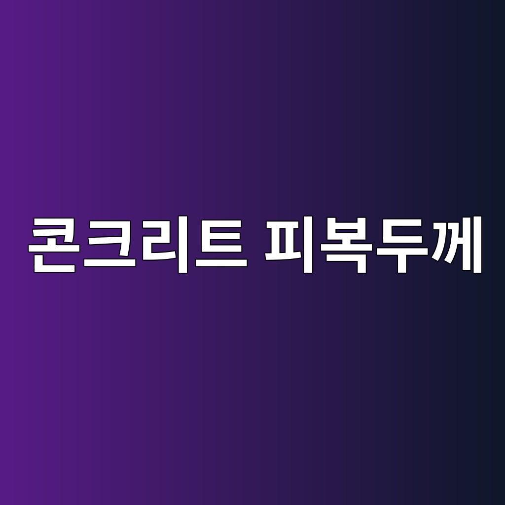 ecbd98ed81aceba6aced8ab8 ed94bcebb3b5eb9190eabb98 1787623178