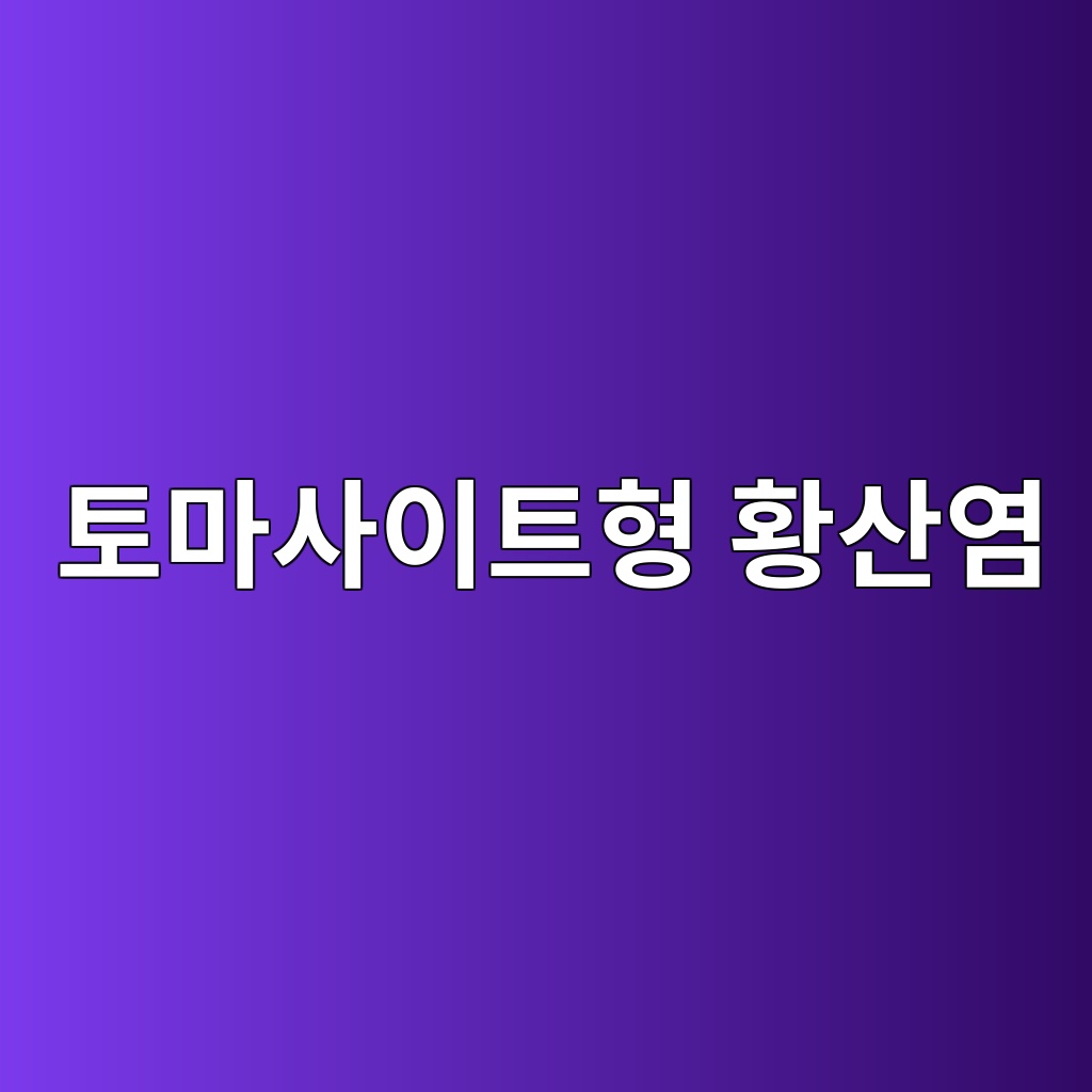ed86a0eba788ec82acec9db4ed8ab8ed9895 ed99a9ec82b0ec97bc 1787786148