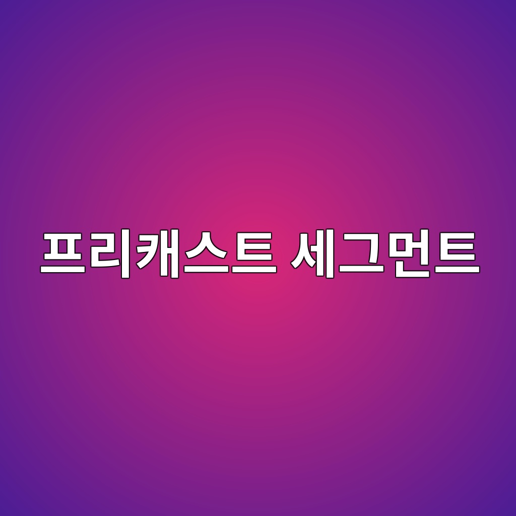 ed9484eba6acecba90ec8aa4ed8ab8 ec84b8eab7b8eba8bced8ab8 1789390397