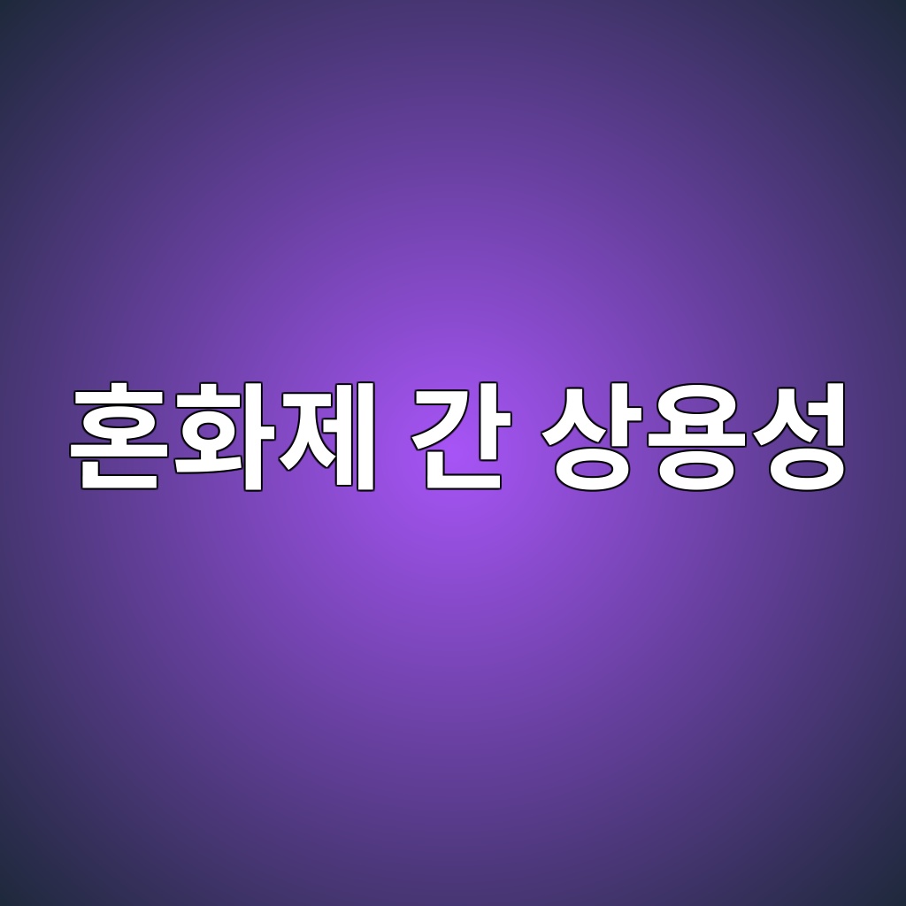 ed98bced9994eca09c eab084 ec8381ec9aa9ec84b1 1789392955