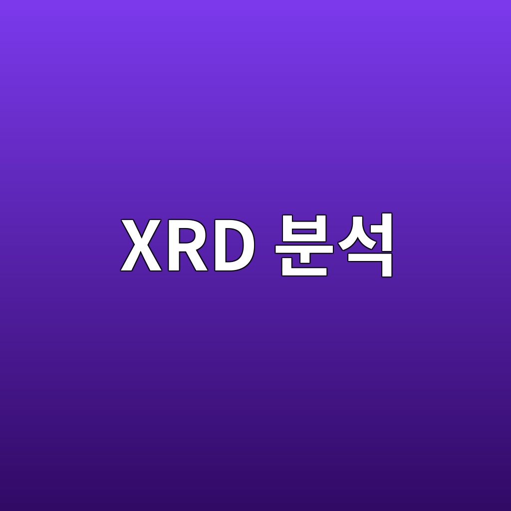 xrd ebb684ec849d 1787787155