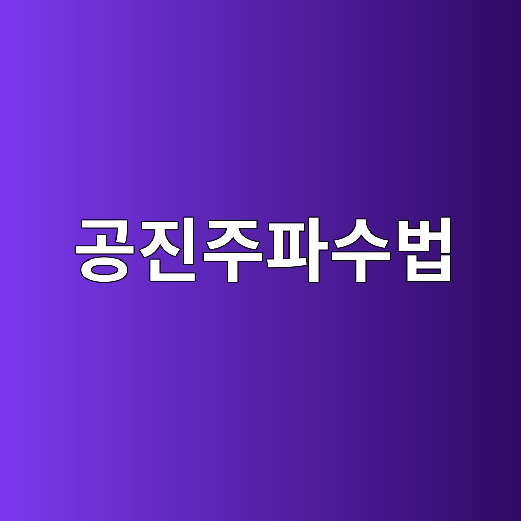 eab3b5eca784eca3bced8c8cec8898ebb295 1789345876