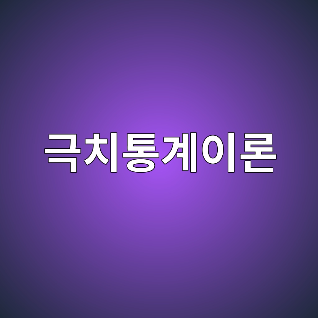 eab7b9ecb998ed86b5eab384ec9db4eba1a0 1788836553