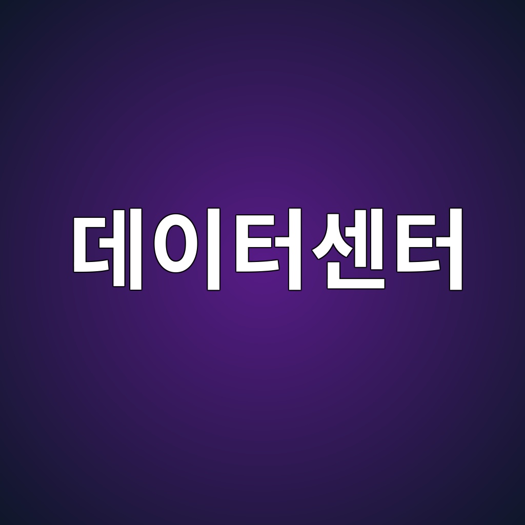 eb8db0ec9db4ed84b0ec84bced84b0 1789388399