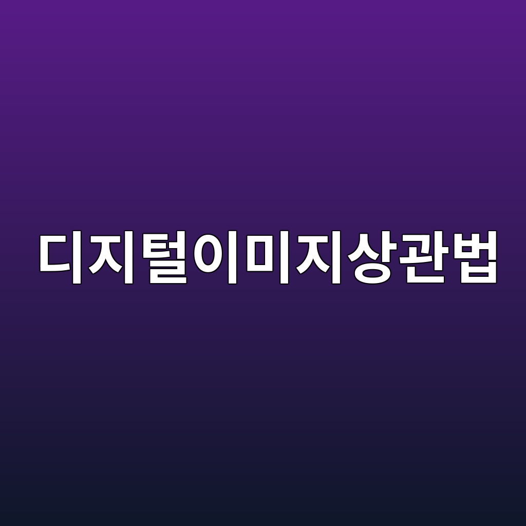 eb9494eca780ed84b8ec9db4ebafb8eca780ec8381eab480ebb295 1789422707