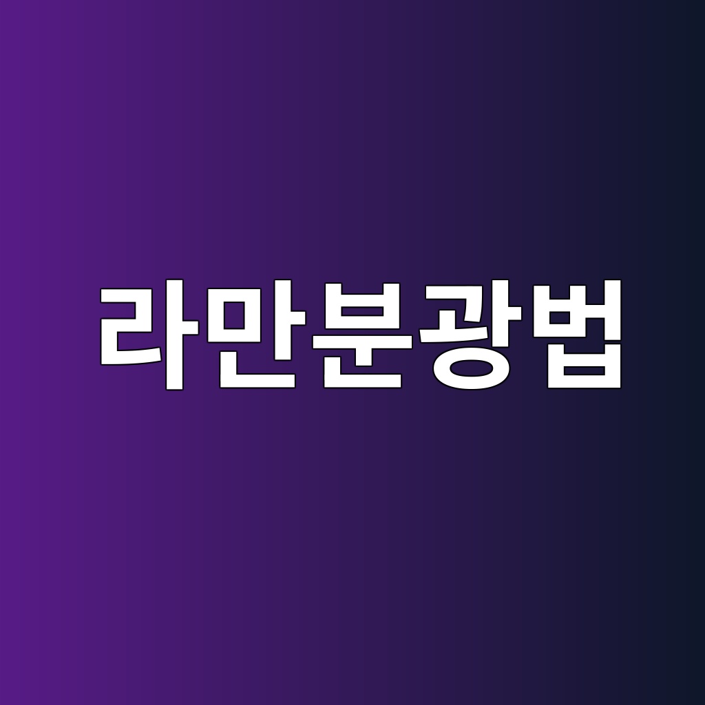 eb9dbceba78cebb684eab491ebb295 1788736535