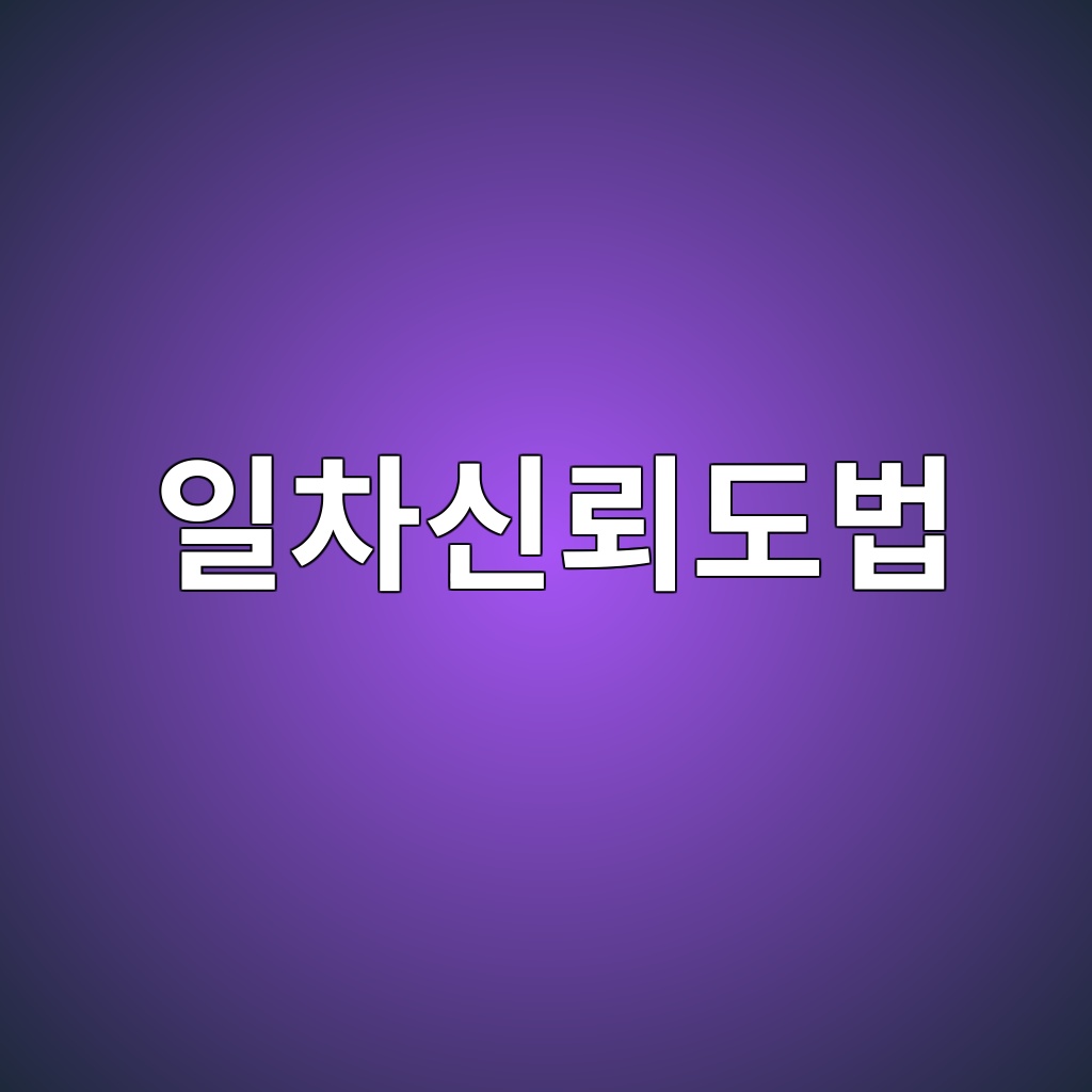ec9dbcecb0a8ec8ba0eba2b0eb8f84ebb295 1789022010