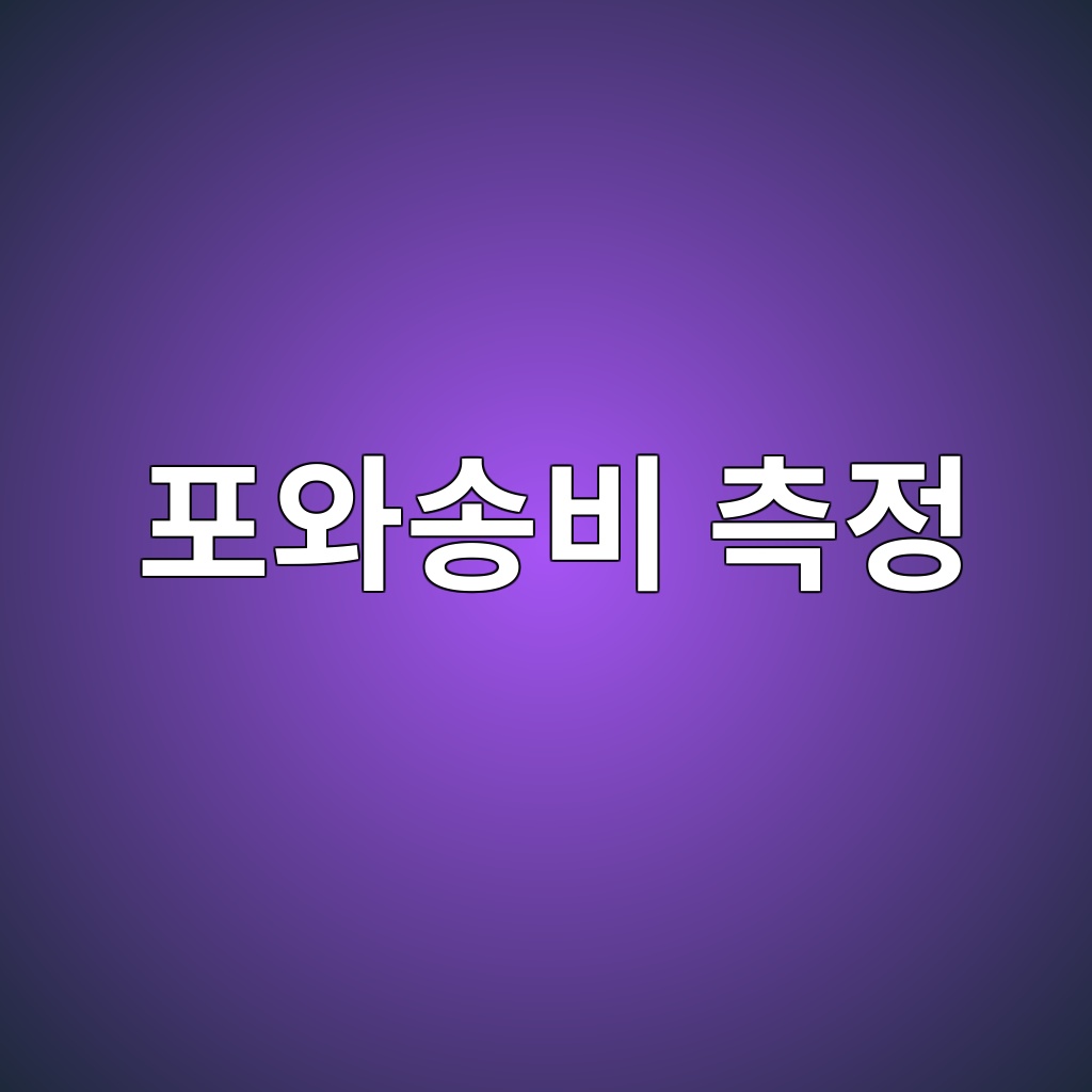 ed8facec9980ec86a1ebb984 ecb8a1eca095 1790643279
