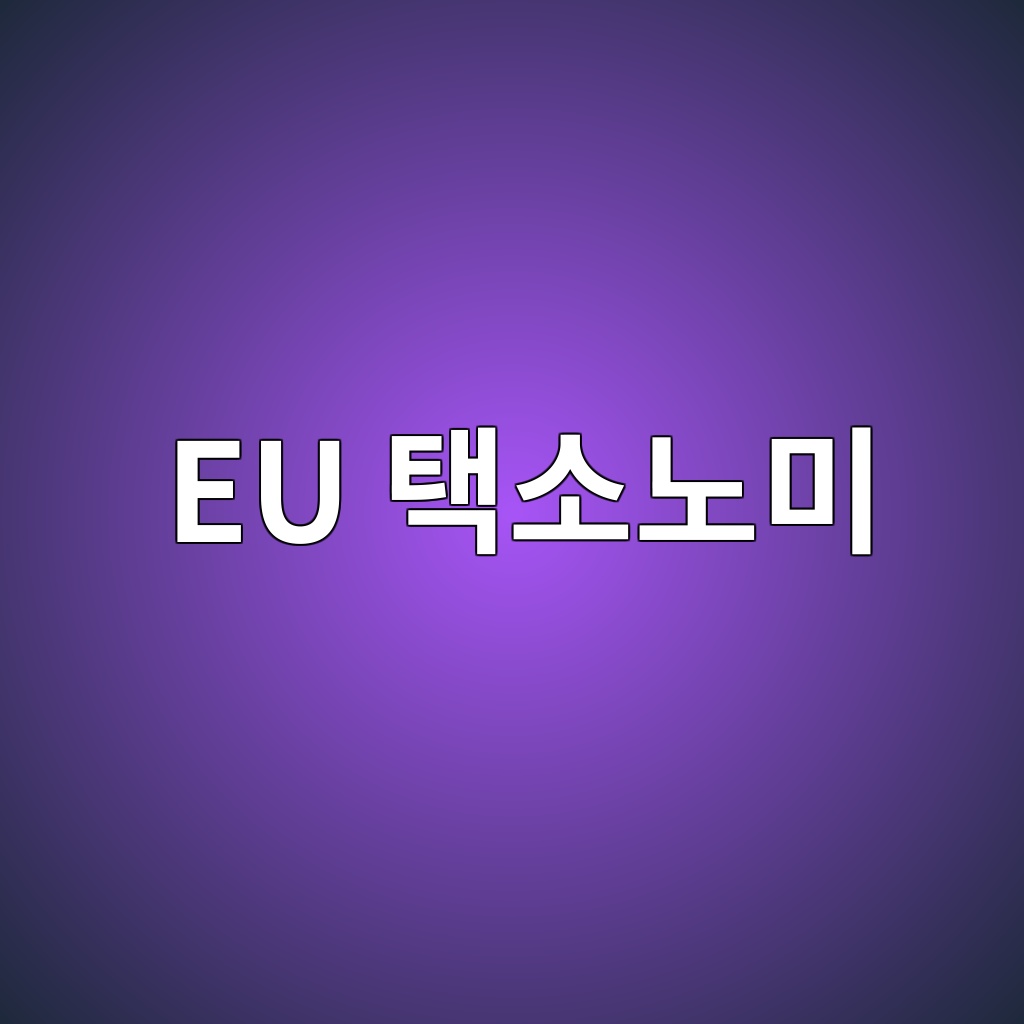 eu ed839dec868ceb85b8ebafb8 1788595395