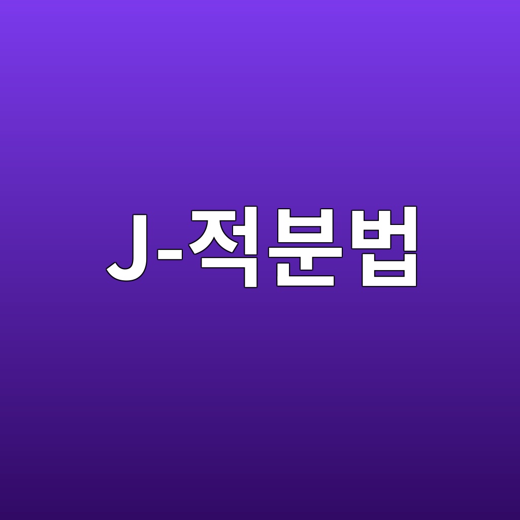 j eca081ebb684ebb295 1789345945